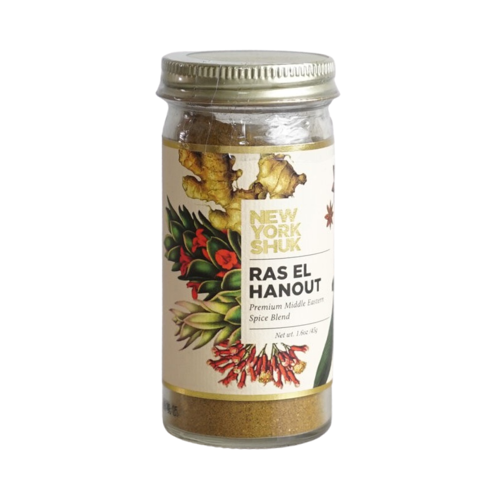 SHEFFA Ras El Hanout Spice Blend Seasoning Powder Mix (3.5 oz Glass Jar)  Moroccan seasonings for cooking, mixed spices, meat rubs, spices for  Roasted